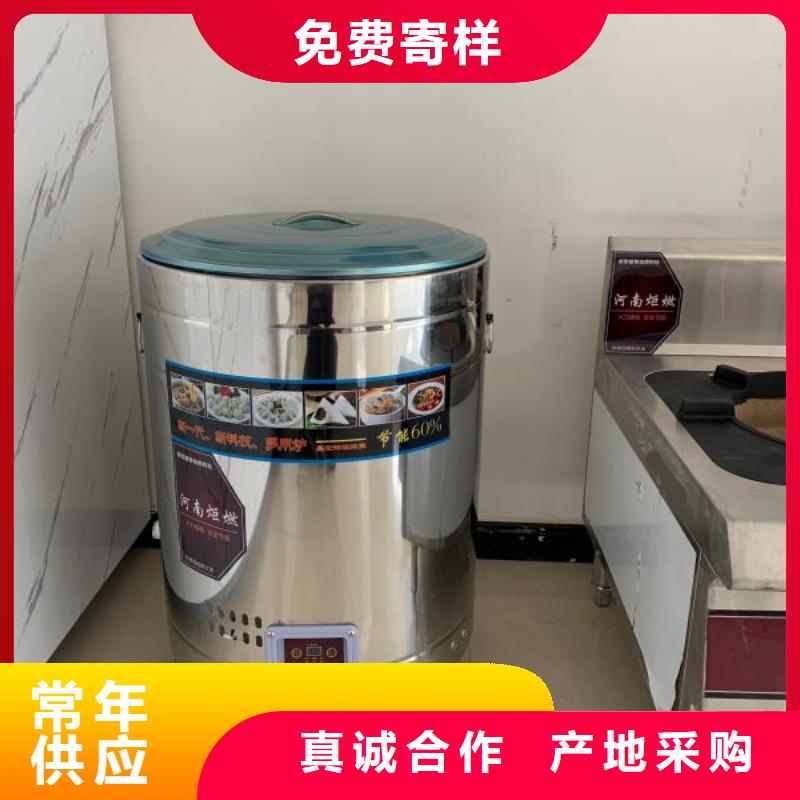 植物油燃料厂家_无醇燃料随心所欲定制