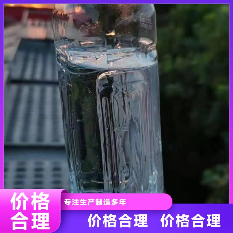 植物油燃料厂家_燃料灶具支持定制批发
