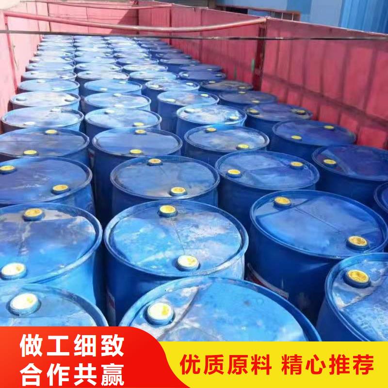无醇燃料厂家_植物油燃料产品性能