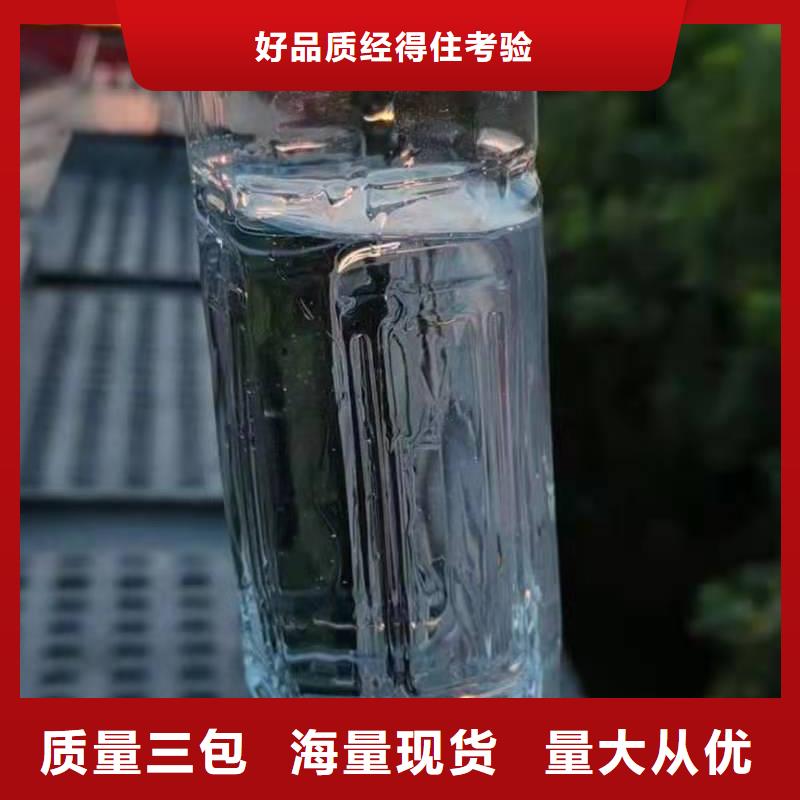 无醇燃料厂家,无醇燃料技术培训超产品在细节