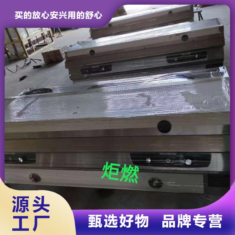 无醇燃料厂家无醇燃料产品实拍