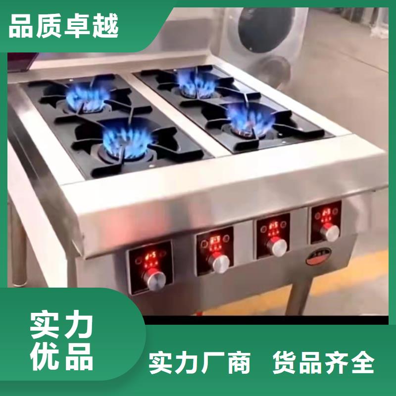 【无醇植物油燃料无醇燃料市场报价】