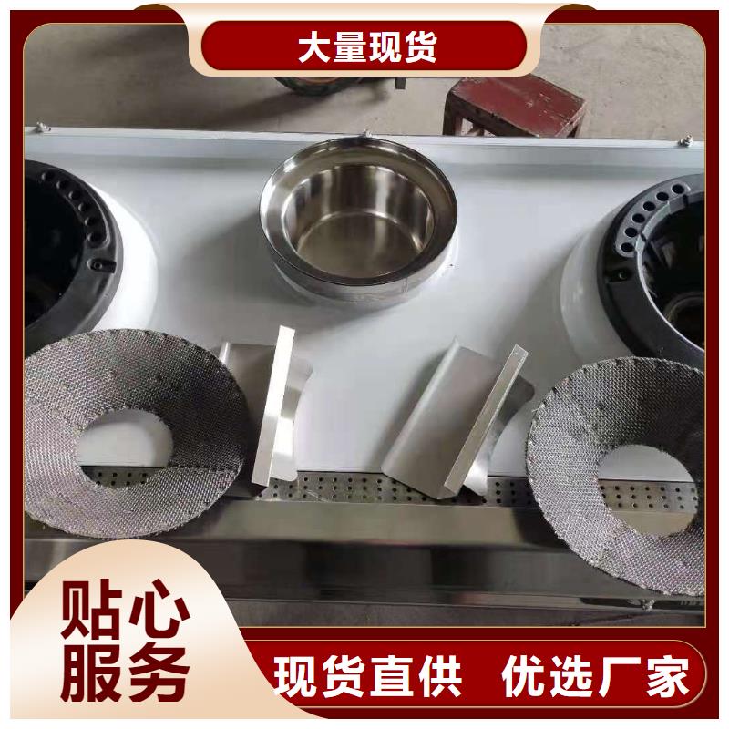 无醇植物油燃料无醇燃料油配方货源直供