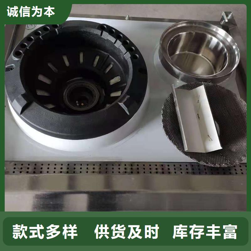 无醇植物油燃料【无醇燃料】厂家直销供货稳定