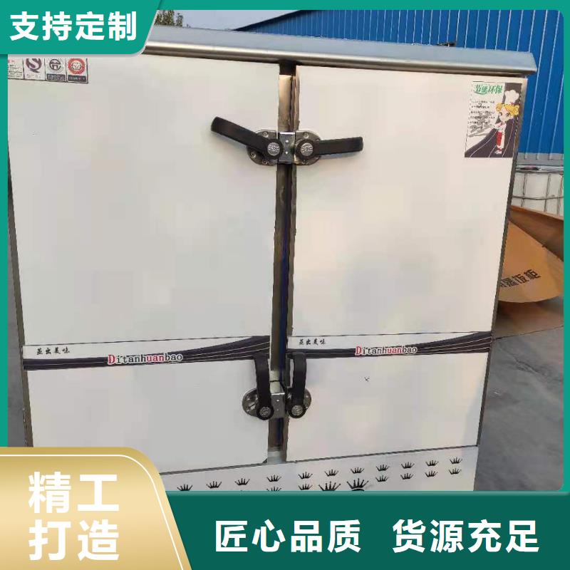 无醇植物油燃料植物油燃料采购无忧