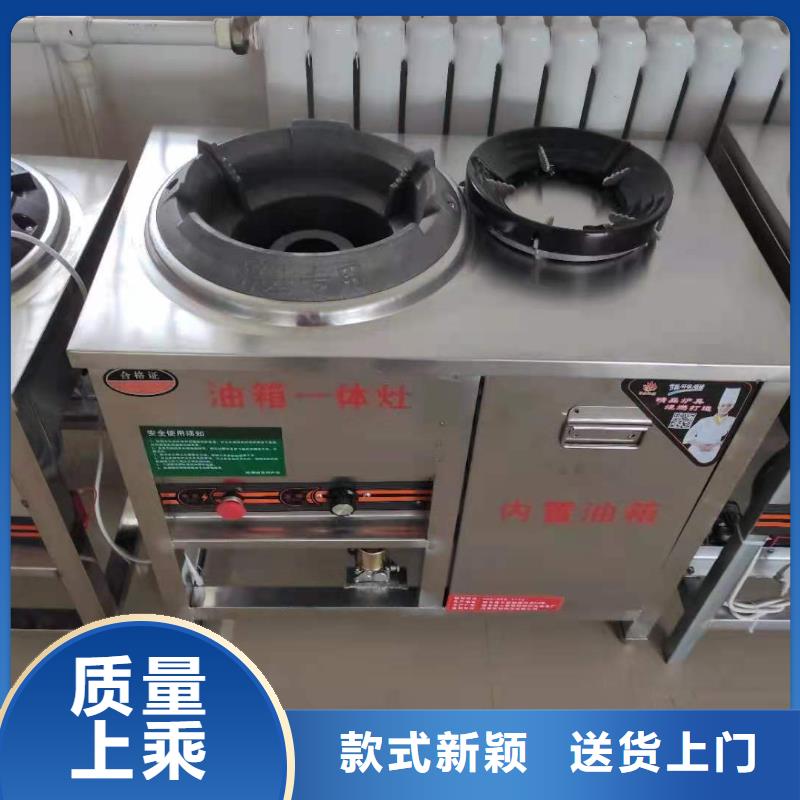 【无醇植物油燃料】静音植物油燃料灶具欢迎来厂考察