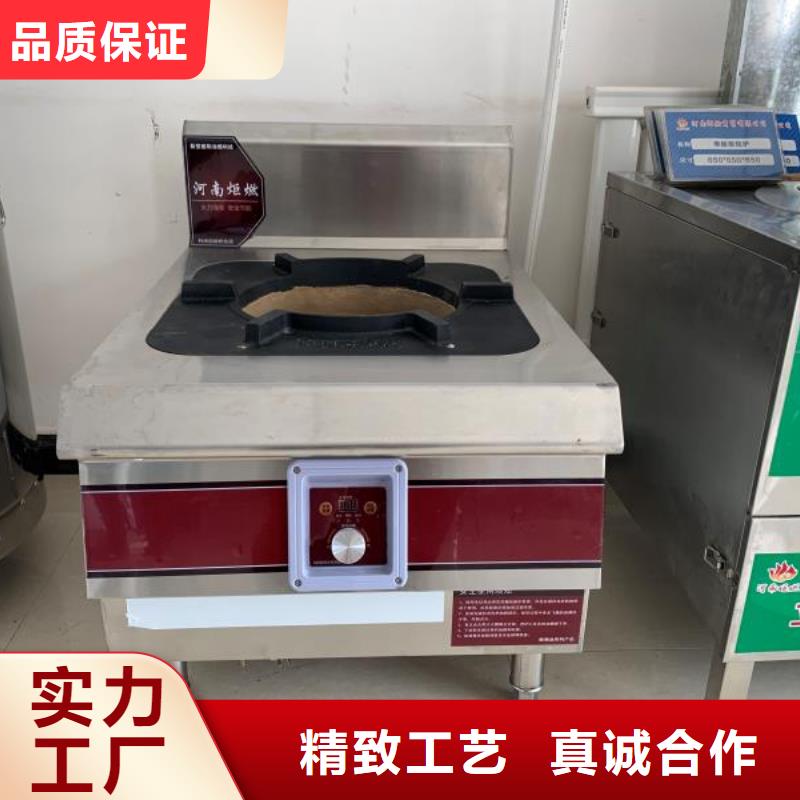 无醇植物油燃料,植物油燃料拒绝伪劣产品