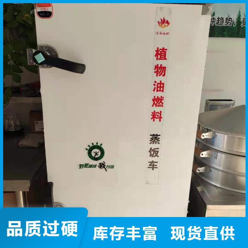 无醇植物油燃料-无醇燃料满足客户所需