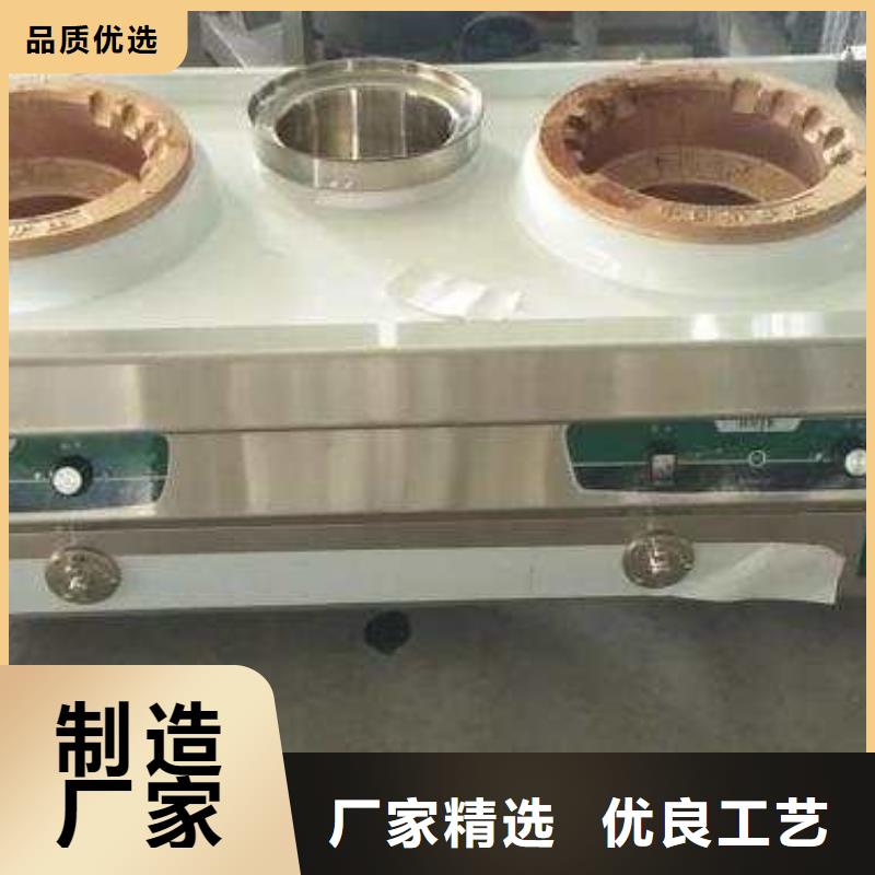 无醇植物油燃料用的放心