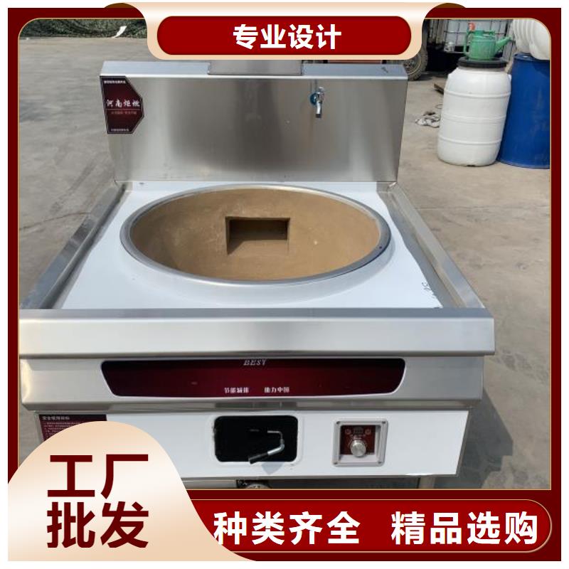 无醇植物油燃料,植物油燃料拒绝伪劣产品