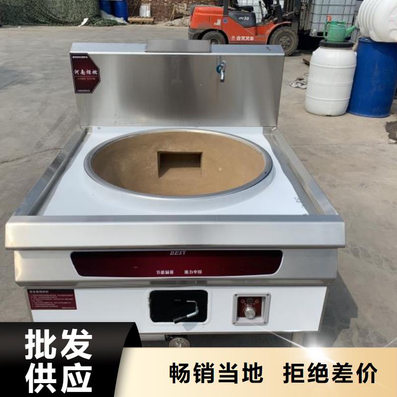 无醇植物油燃料,植物油燃料拒绝伪劣产品
