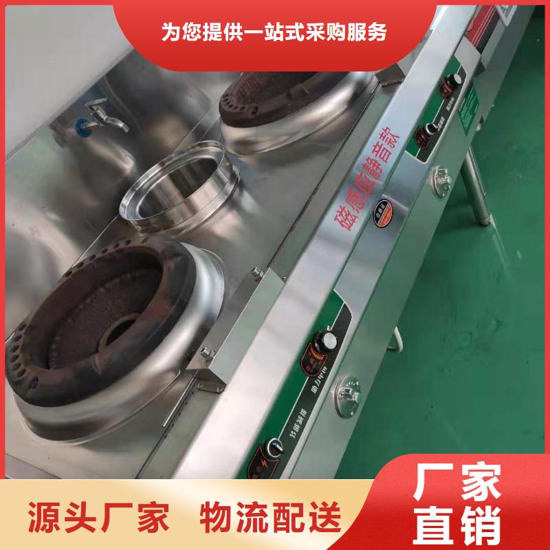 无醇植物油燃料【植物油燃料】品质值得信赖