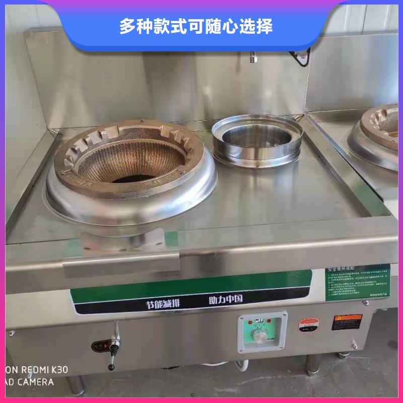 无醇植物油燃料用的放心