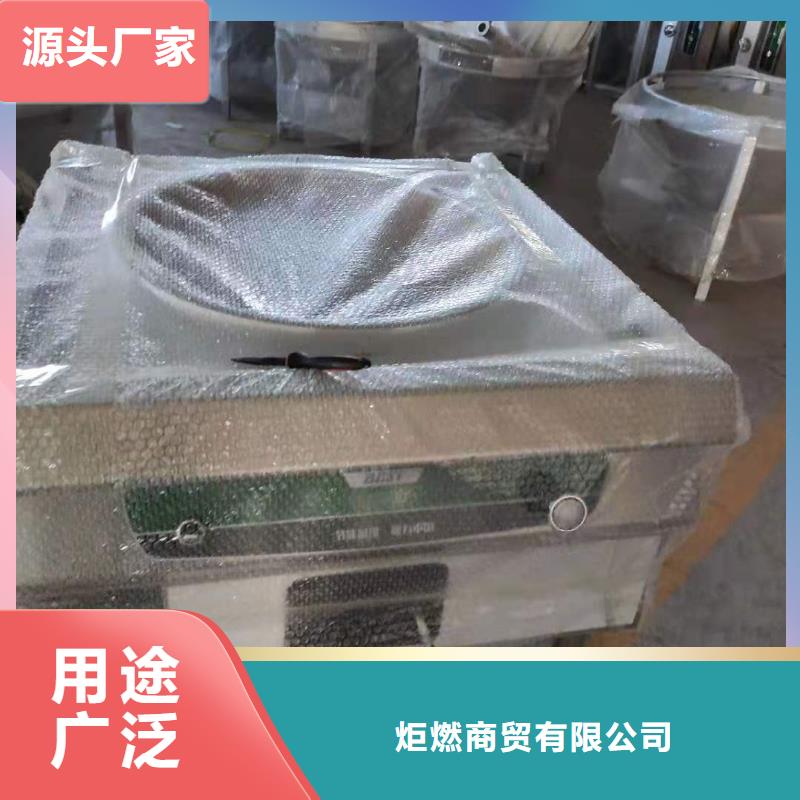 无醇植物油燃料,植物油燃料拒绝伪劣产品