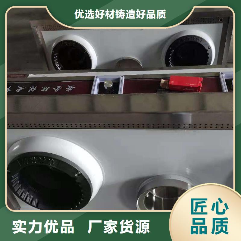 【无醇植物油燃料植物油燃料产地采购】