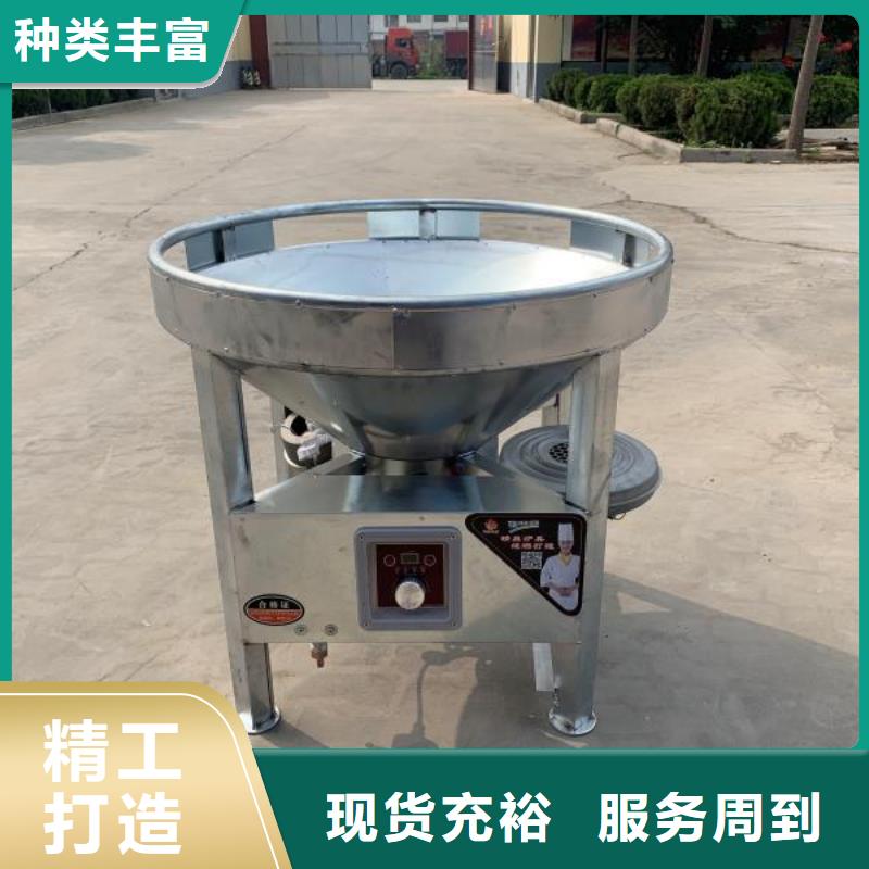 无醇植物油燃料无醇燃料货源直销