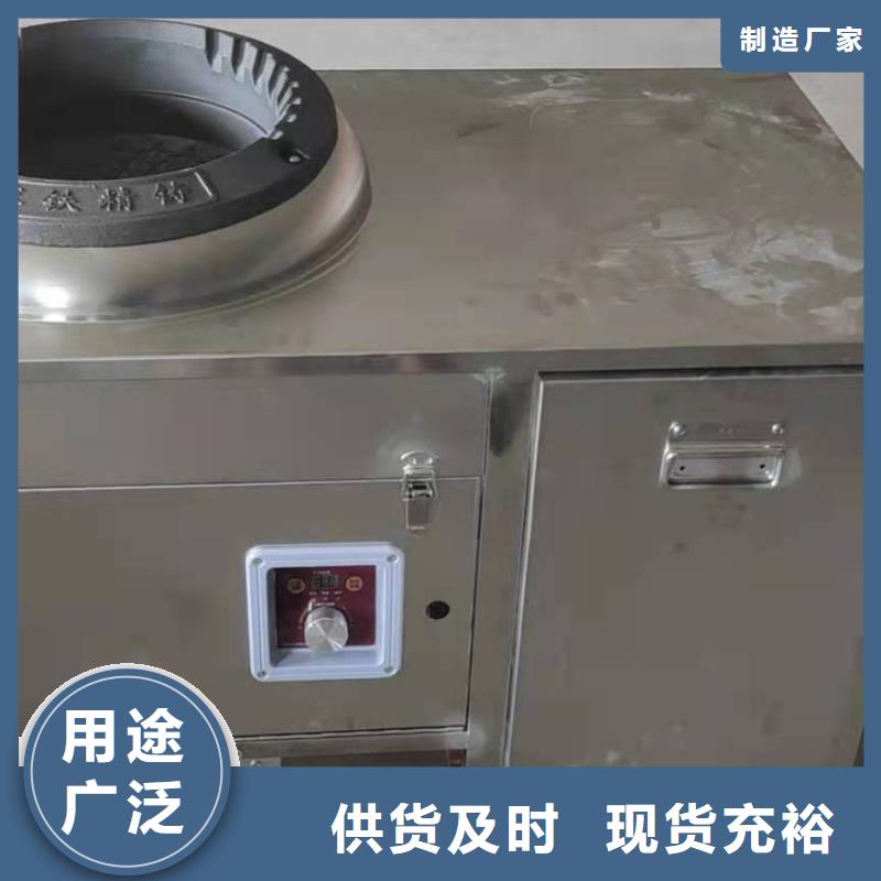 无醇植物油燃料,植物油燃料拒绝伪劣产品
