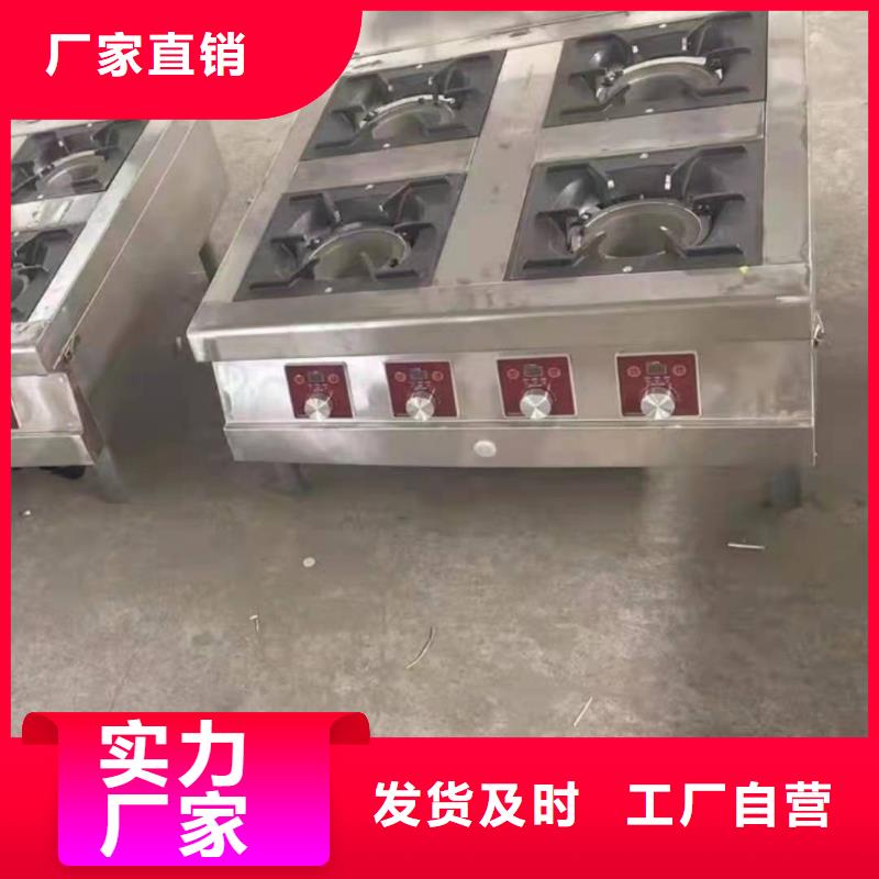 无醇植物油燃料无醇燃料优质货源