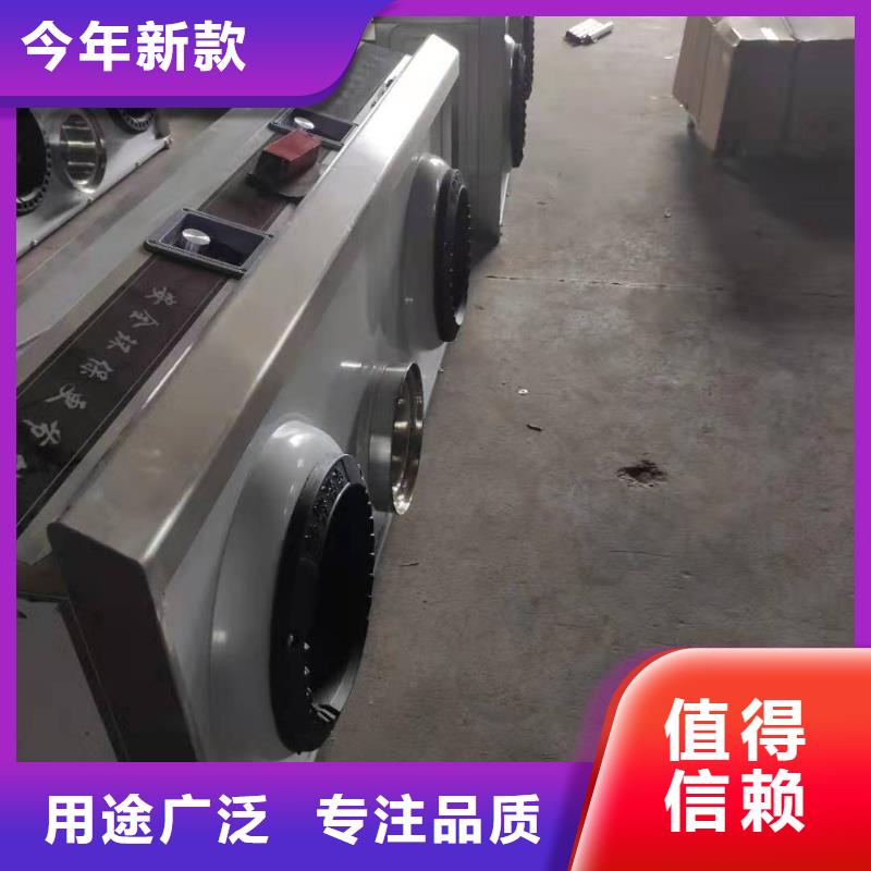 无醇植物油燃料【植物油燃料】品质值得信赖