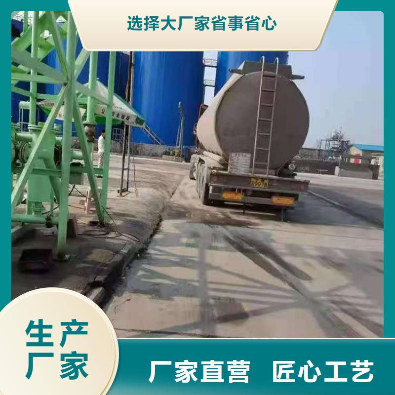 无醇植物油燃料无醇燃料出货快