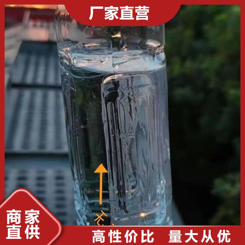 无醇植物油燃料,无醇燃料支持加工定制