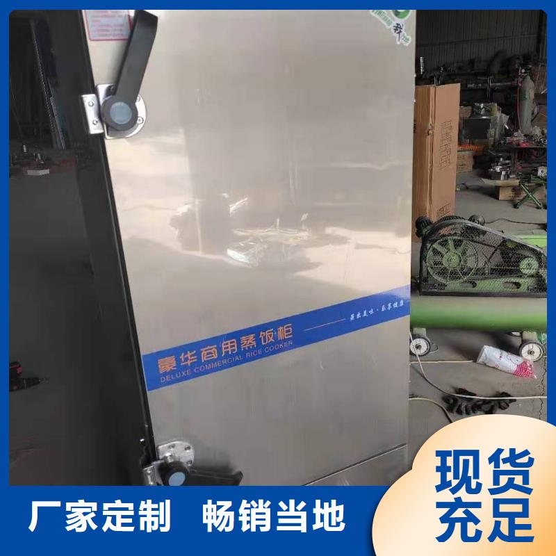 无醇植物油燃料无醇燃料品质商家
