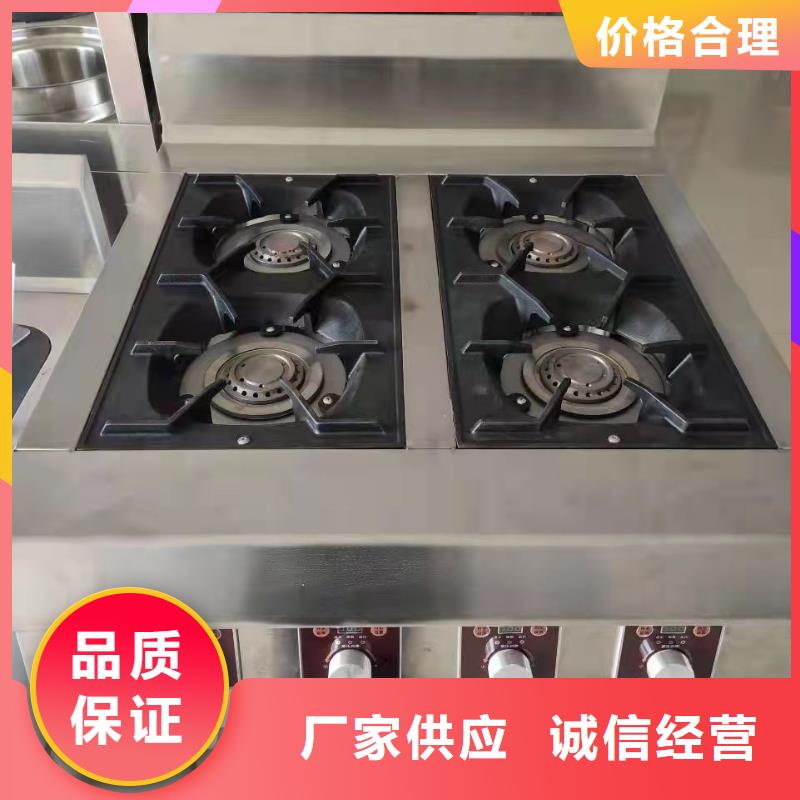 无醇植物油燃料【无醇燃料】厂家直销供货稳定