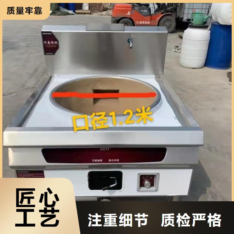 无醇植物油燃料无醇燃料厂家直销大量现货