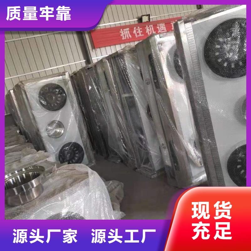 无醇植物油燃料,无醇燃料支持加工定制