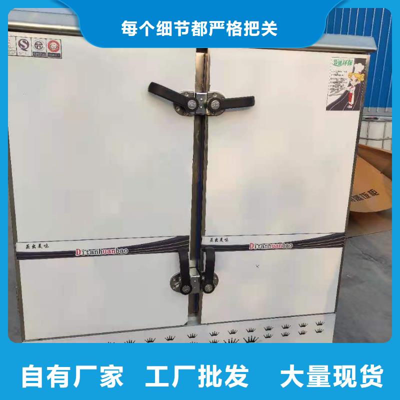 无醇植物油燃料无醇燃料出货快