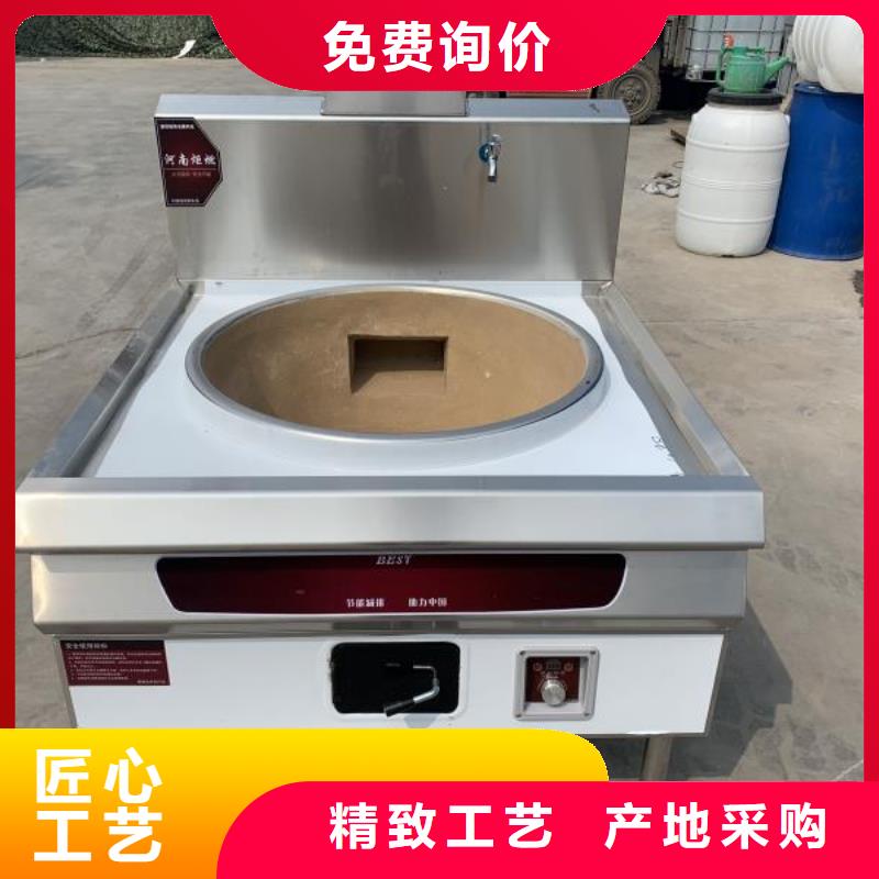 无醇植物油燃料,植物油燃料拒绝伪劣产品