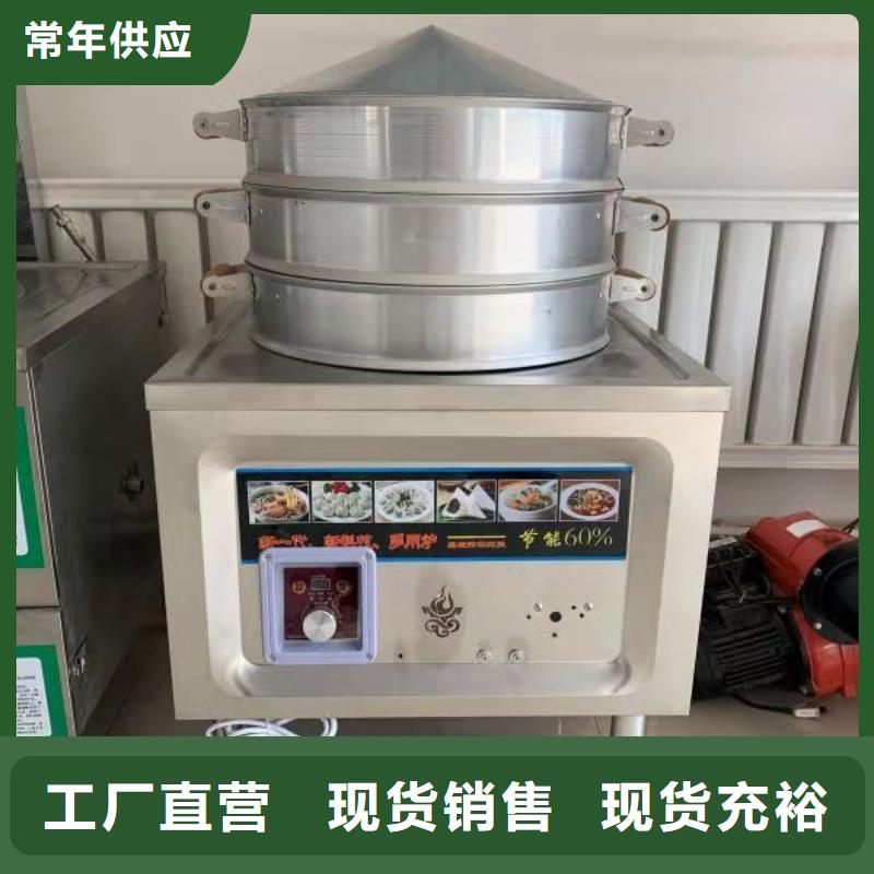 无醇植物油燃料无醇燃料货源直销