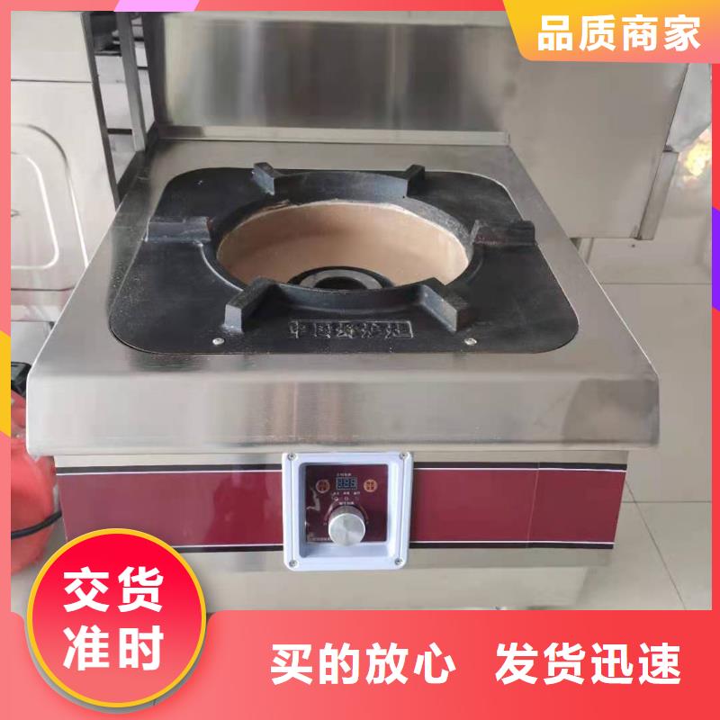 无醇植物油燃料-无醇燃料客户好评