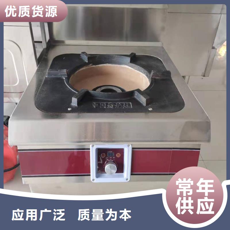 无醇植物油燃料无醇燃料技术培训真正让利给买家