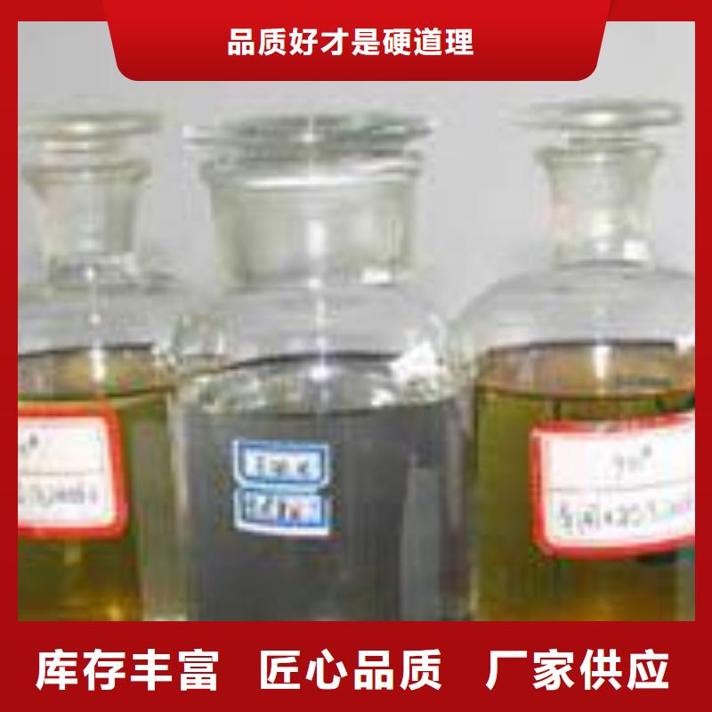 静音植物油燃料灶具-无醇燃料我们更专业