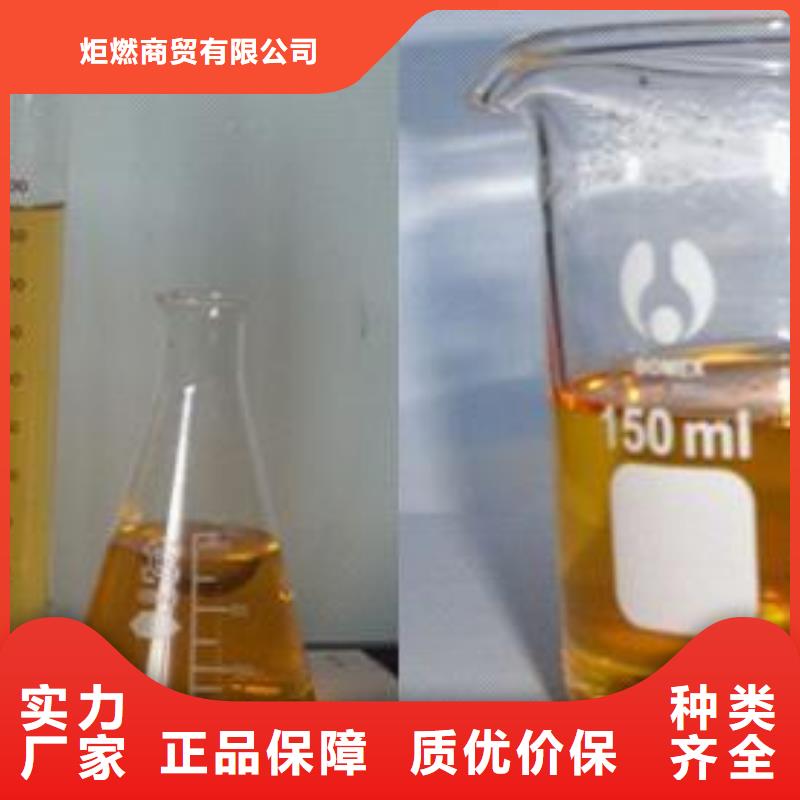 静音植物油燃料灶具-植物油燃料产地厂家直销