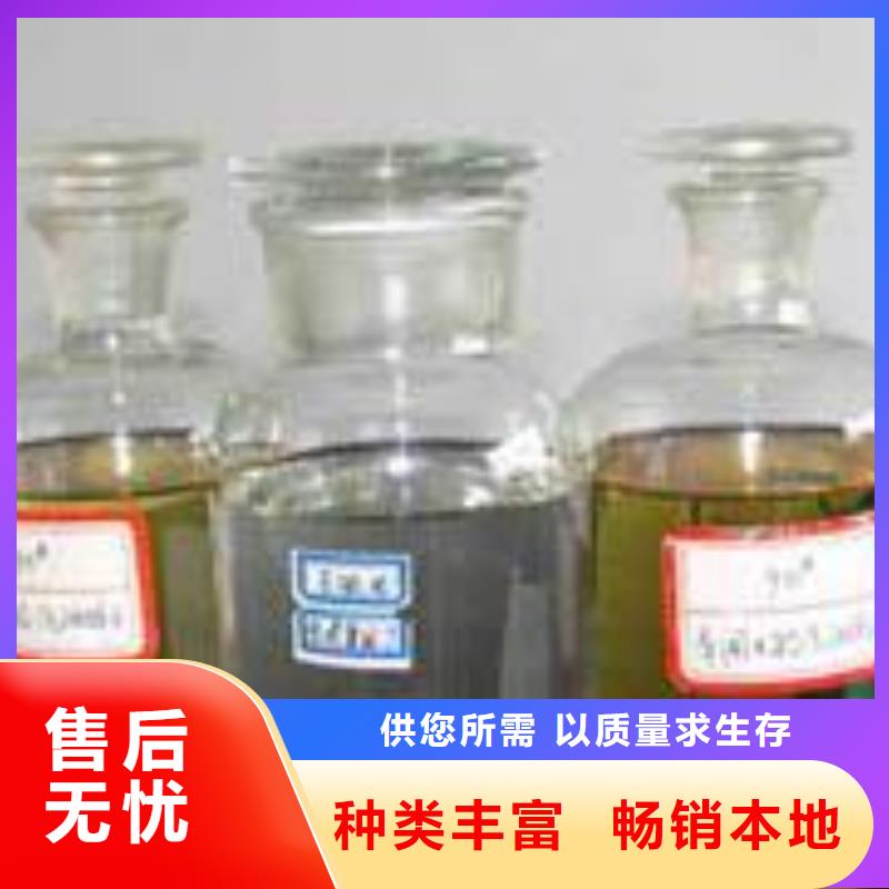 静音植物油燃料灶具植物油燃料一手货源