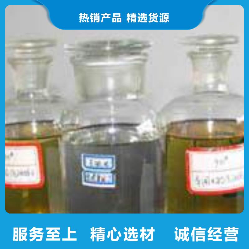 【静音植物油燃料灶具】无醇燃料油配方实力优品