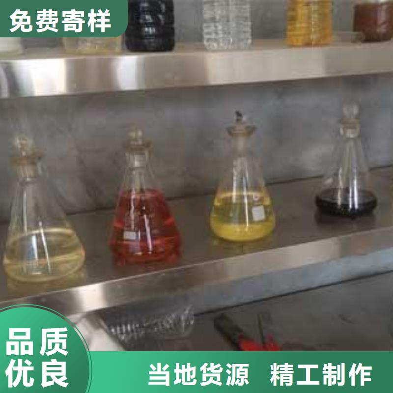 静音植物油燃料灶具无醇燃料现货直发