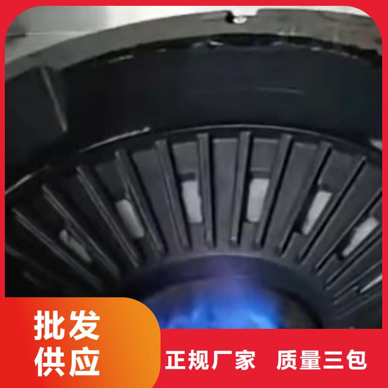 厨房植物燃料油植物油燃料自主研发