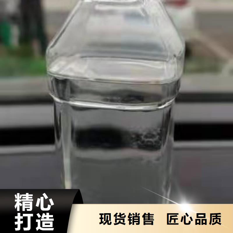 厨房植物燃料油植物油燃料出厂严格质检