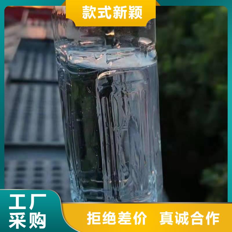 厨房植物燃料油无醇燃料油配方按需设计