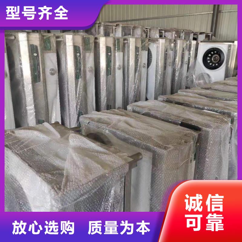 【厨房植物燃料油无醇燃料生产安装】
