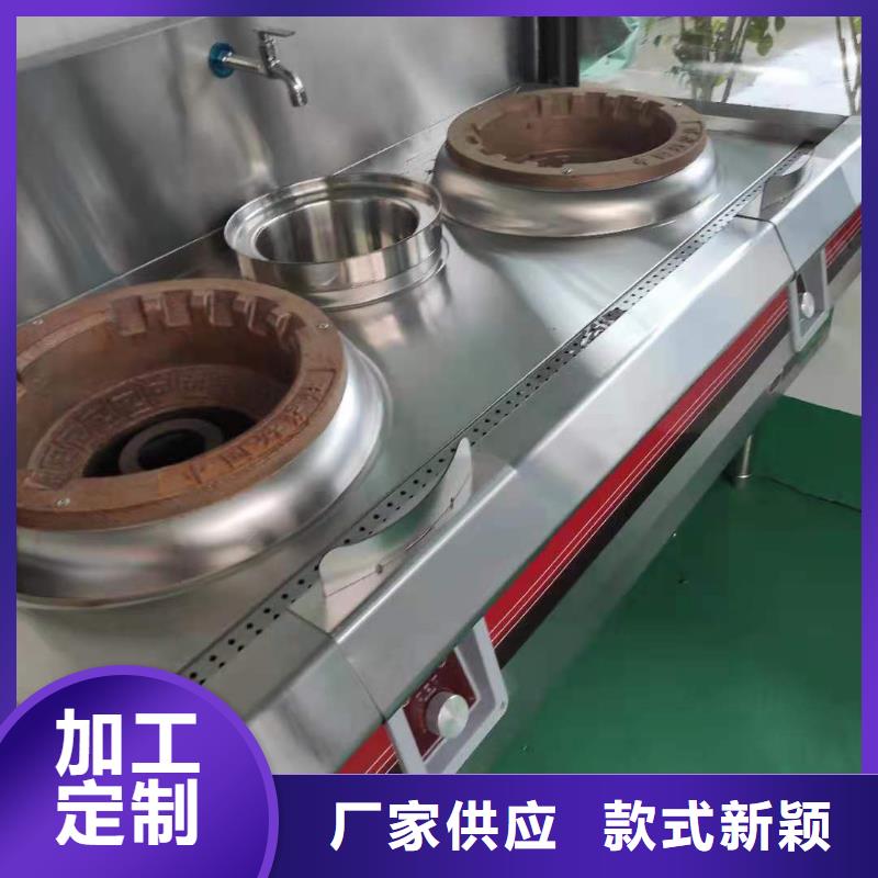 厨房植物燃料油无醇燃料用品质赢得客户信赖