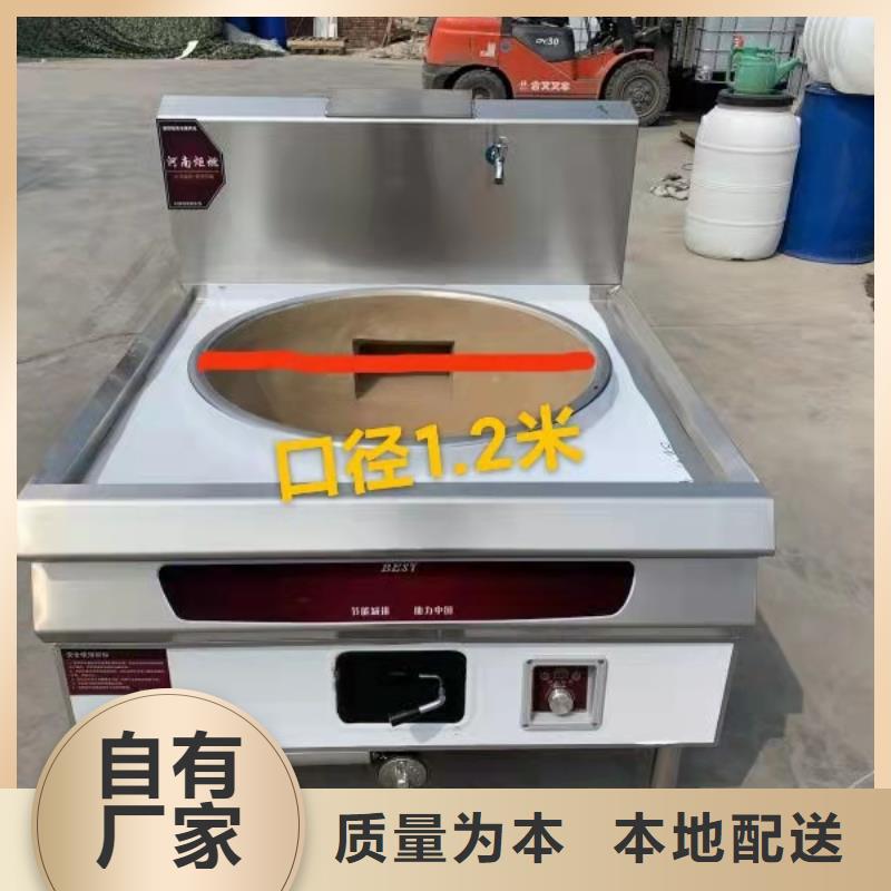 厨房植物燃料油【植物油燃料】商家直供