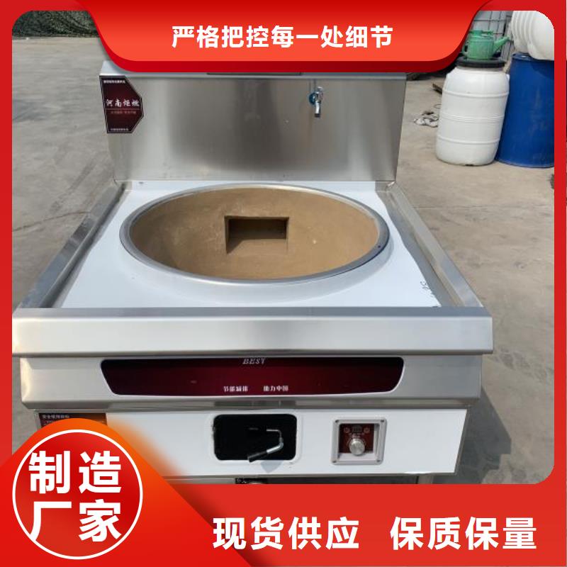 厨房植物燃料油无醇燃料用品质赢得客户信赖