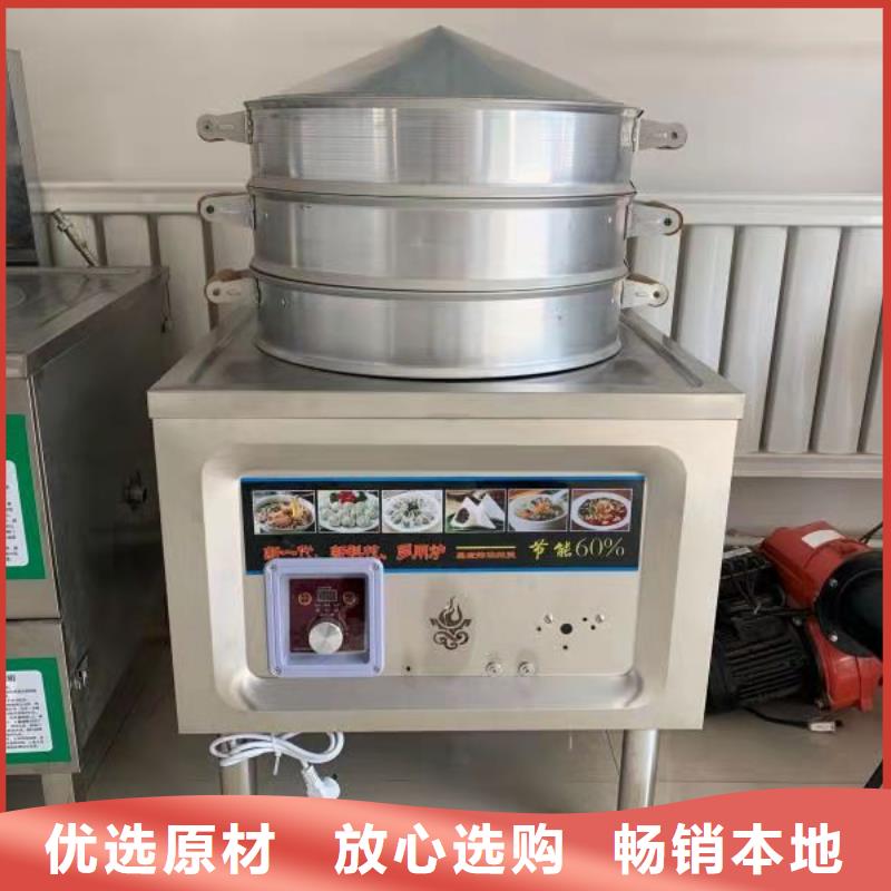 厨房植物燃料油_无醇植物油燃料主推产品