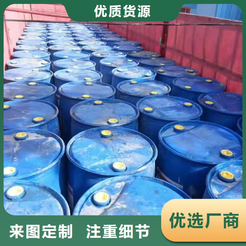 厨房植物燃料油无醇燃料N年生产经验