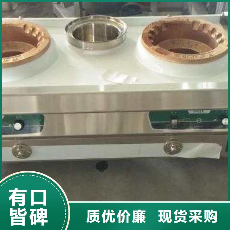 厨房植物燃料油-【植物油燃料】好产品不怕比