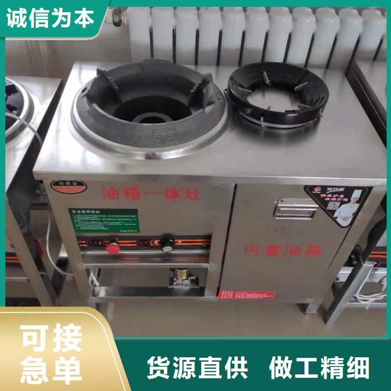 厨房植物液体燃料无醇燃料工厂批发